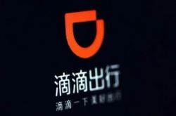 (9分钟教程)秦皇岛厂子_哔哩哔哩